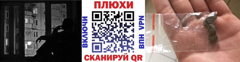 купить наркотики сайты  Лихославль  MEGA как войти  ГАШ Ice-O-Lator 