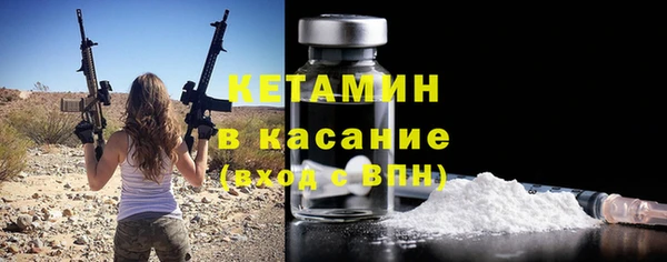 apvp Балабаново
