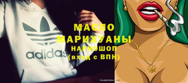 apvp Балабаново