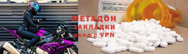 apvp Балабаново