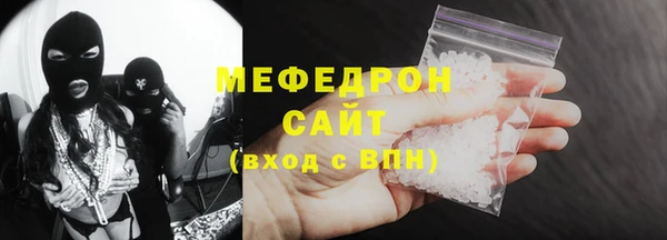 apvp Балабаново