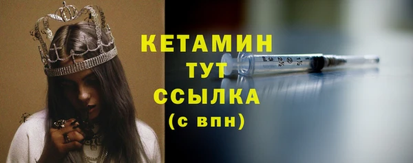 apvp Балабаново