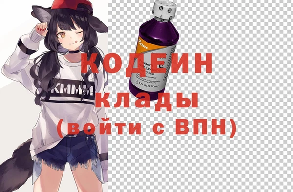 apvp Балабаново