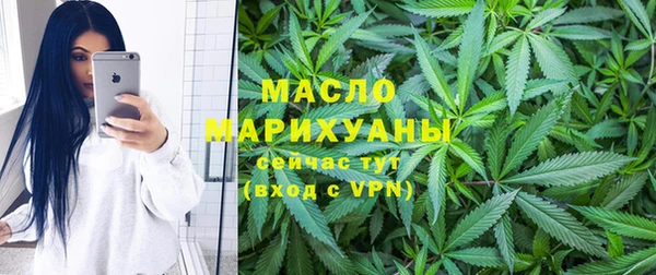 мефедрон VHQ Кукмор