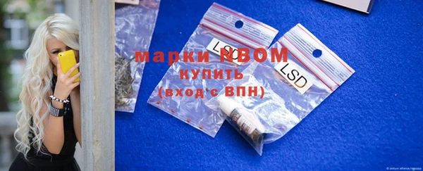 apvp Балабаново