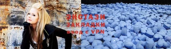 apvp Балабаново