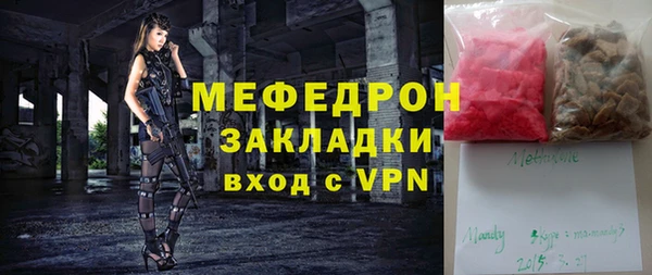 apvp Балабаново