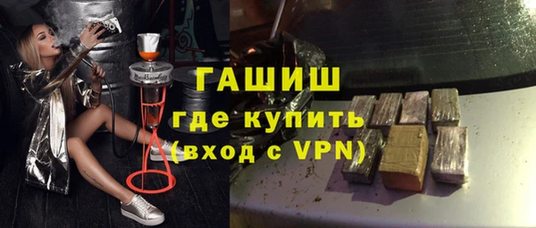 apvp Балабаново