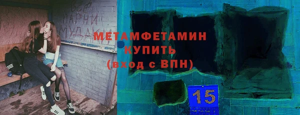 apvp Балабаново