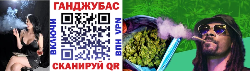 закладка  Лихославль  МАРИХУАНА SATIVA & INDICA 